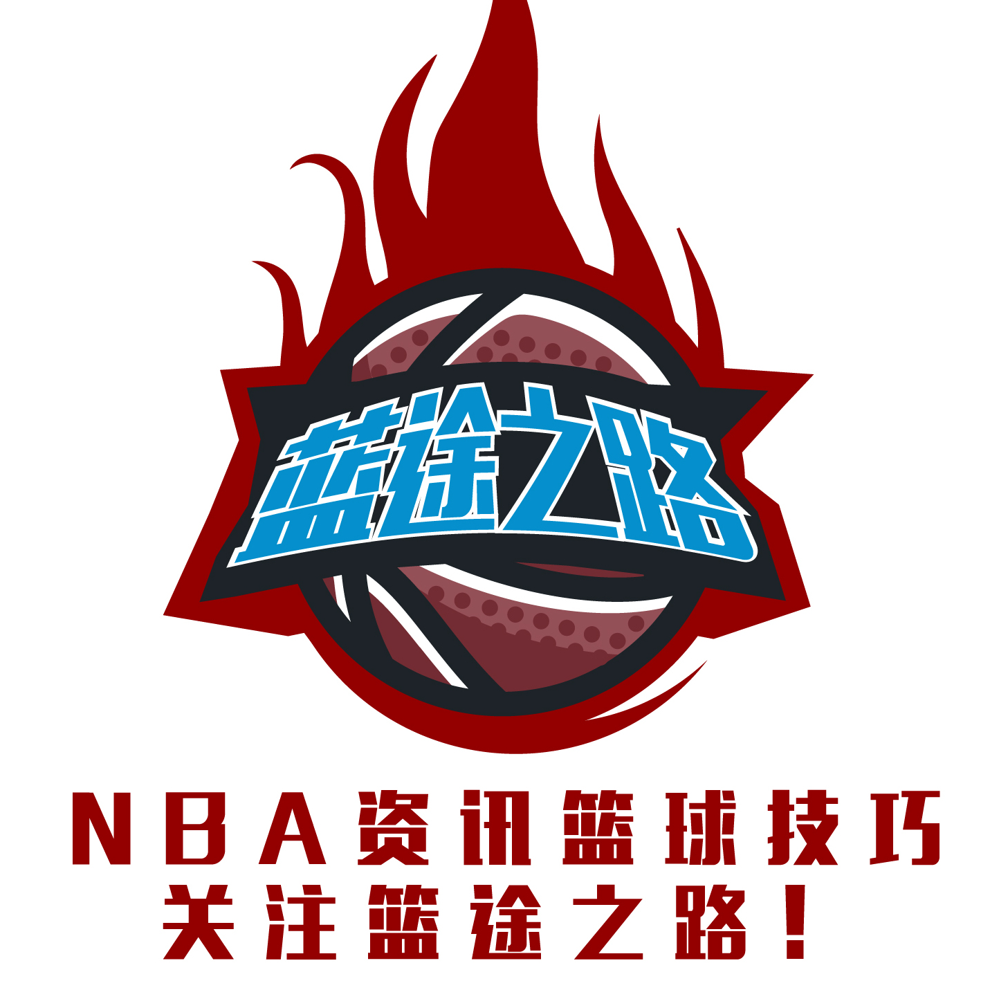 不同领