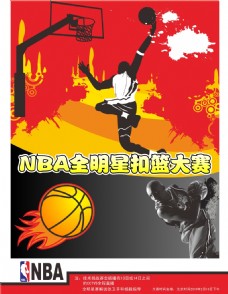 确直塞