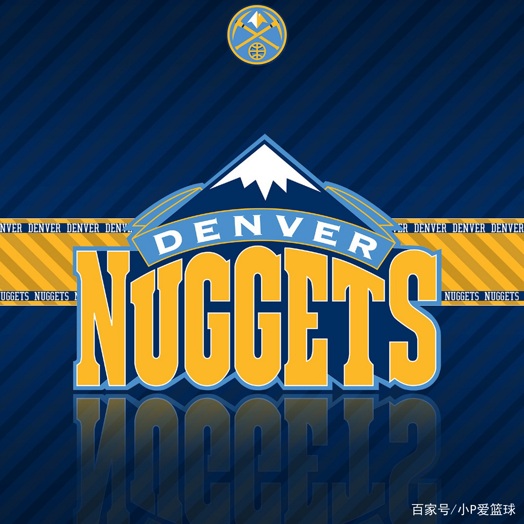 去的