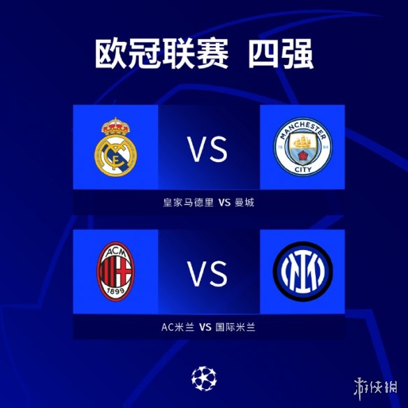 用结果证明 用结果证明