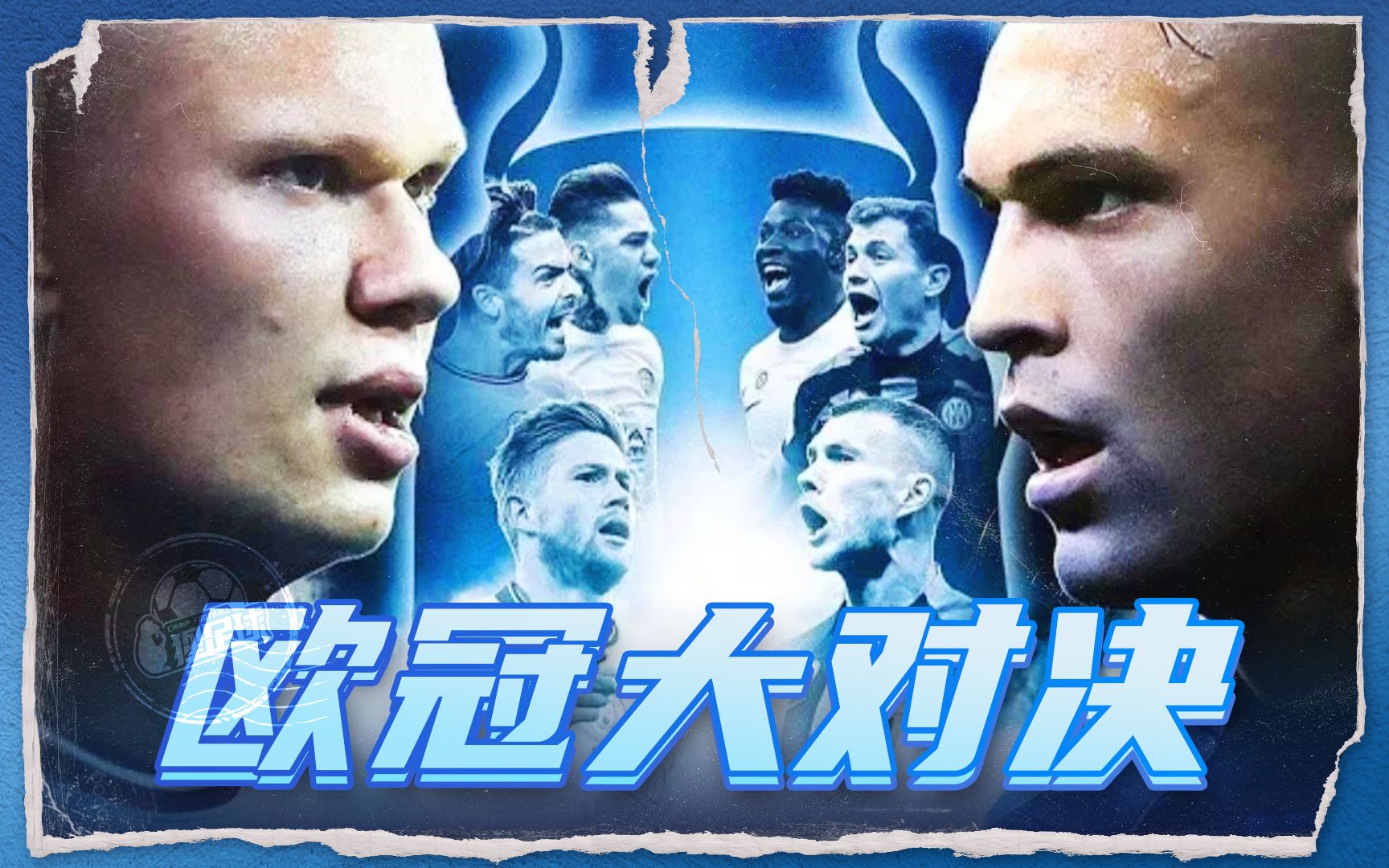 尤其在过去 尤其在过去